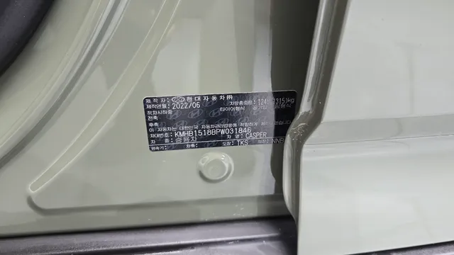 Hyundai Casper