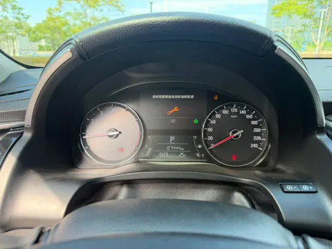 Honda Avancier