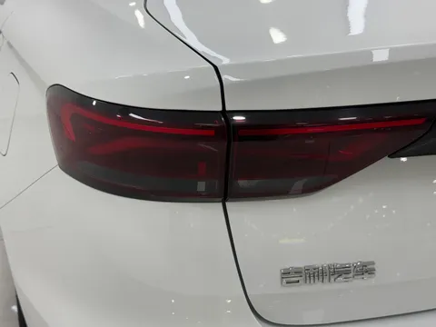 Geely