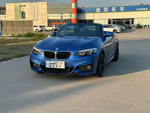 BMW 2-Series