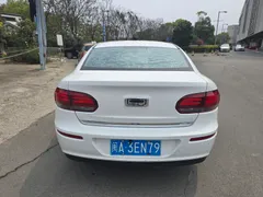 Qoros 3