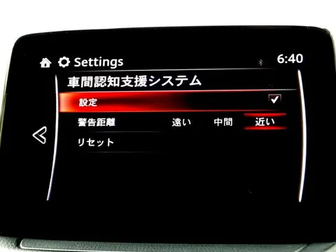 Mazda Mazda2 (Demio)