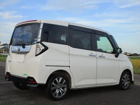 Toyota Tank