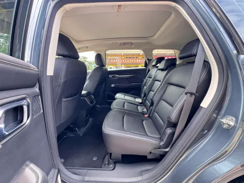 Geely Haoyue