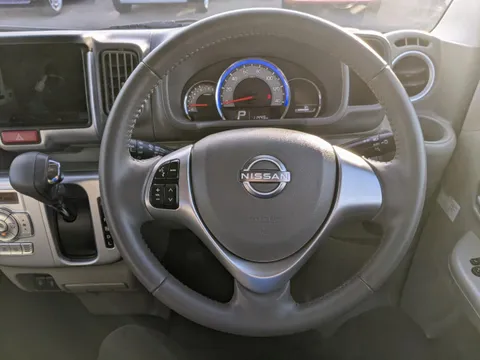 Nissan Clipper Rio