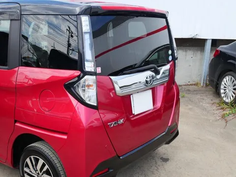 Toyota Tank