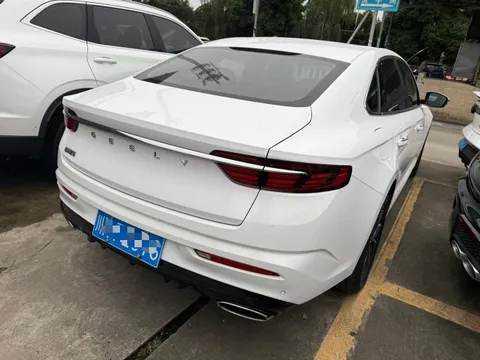 Geely Preface (Xingrui)