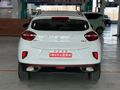Geely