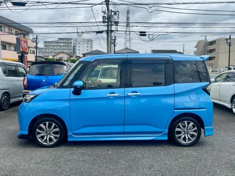 Toyota Tank