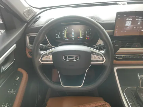 Geely