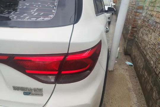 Kia KX