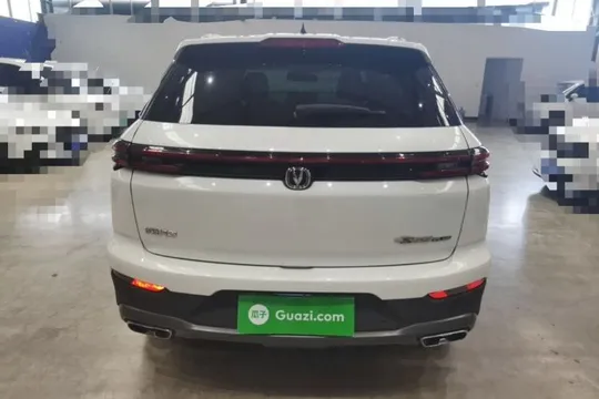Changan CS55PLUS