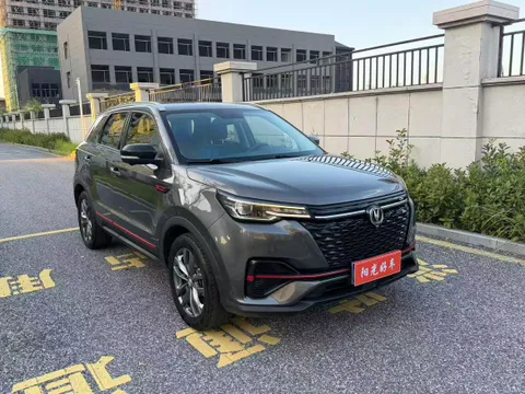 Changan CS55 Plus