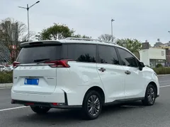 Maxus G50