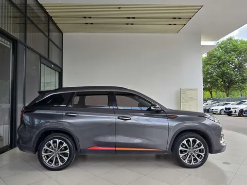 Changan CS75 Plus