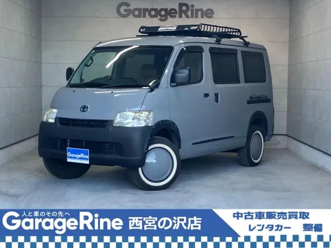 Toyota TownAce Van