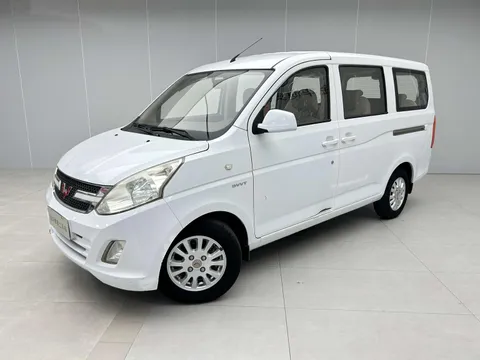Wuling