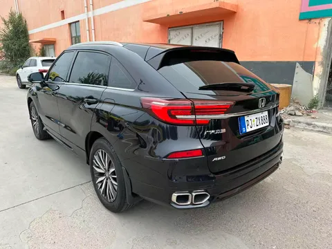 Honda Avancier