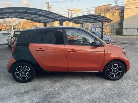 Smart For Four