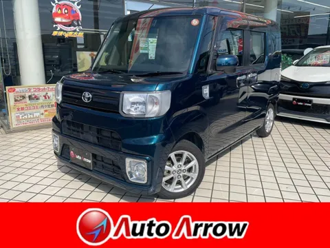 Toyota Pixis Mega