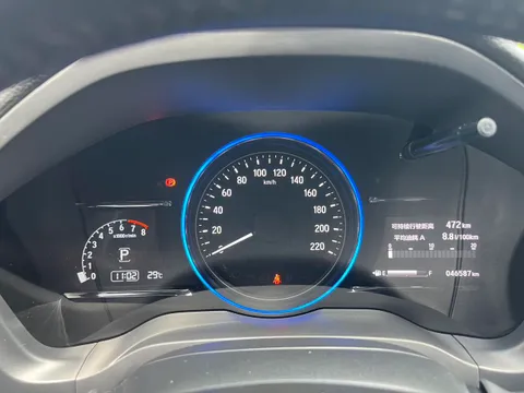 Honda XR-V