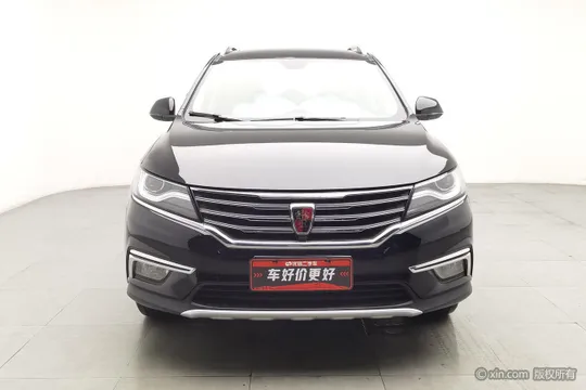 Roewe RX5
