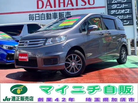 Honda Freed Spike