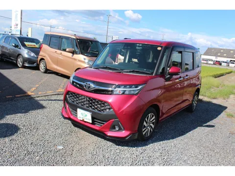 Toyota Tank