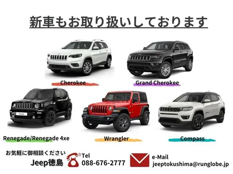 Chrysler
