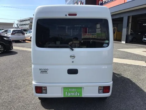 Nissan Clipper