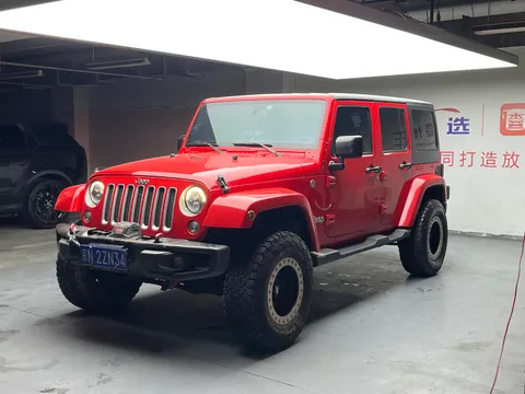 Jeep