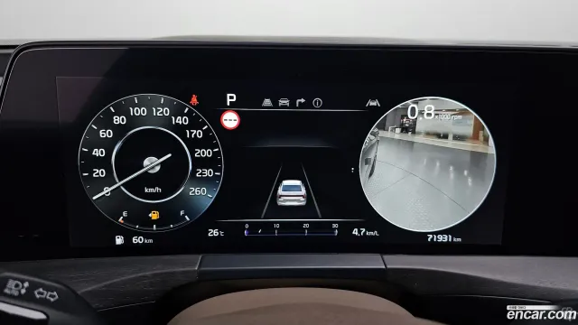 Kia K8