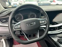 Geely