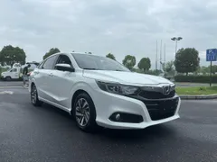 Honda Crider