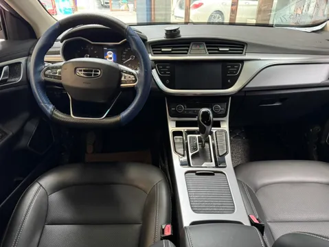 Geely Emgrand GL