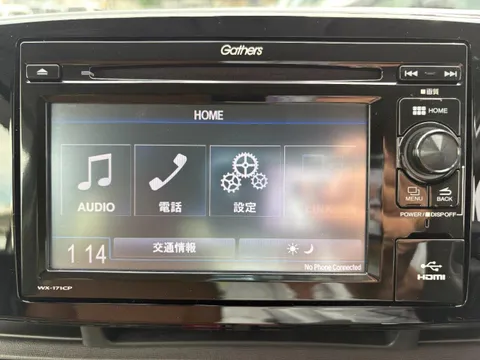 Honda N-ONE