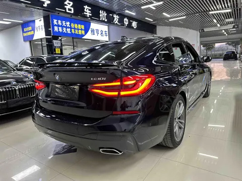 BMW Gran Turismo