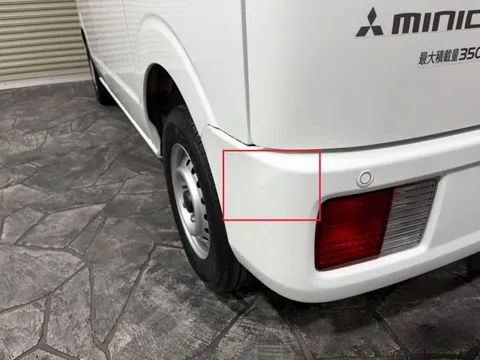Mitsubishi Minicab Van