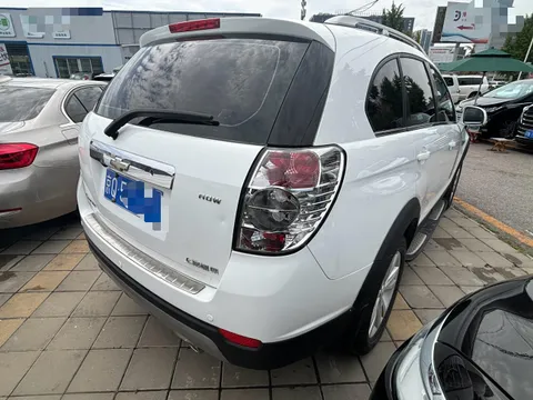 Chevrolet