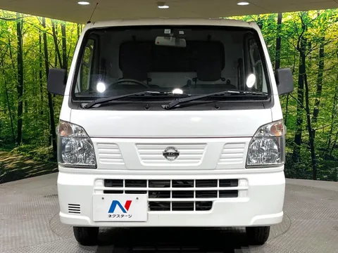 Nissan Clipper Truck