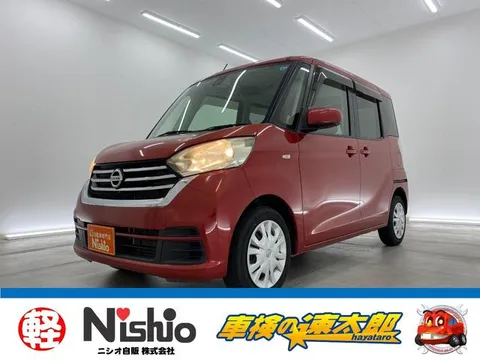 Nissan Dayz Roox