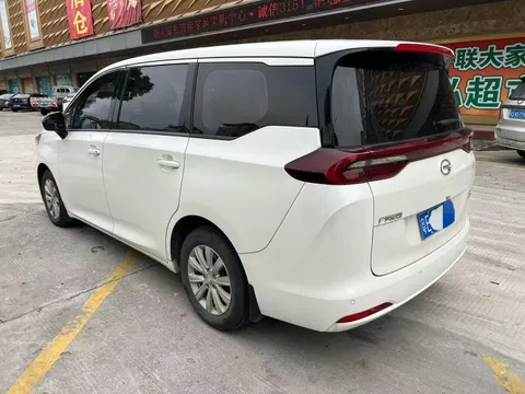 Gac M6