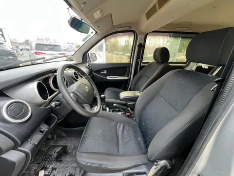 Changan
