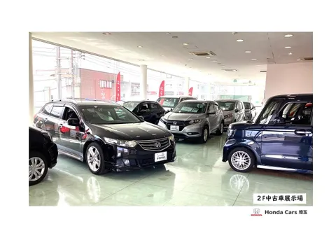 Honda Jazz (Fit)