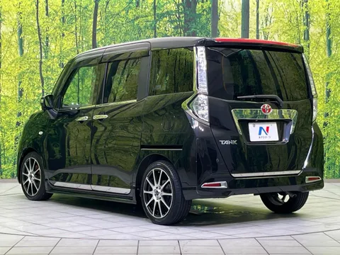 Toyota Tank