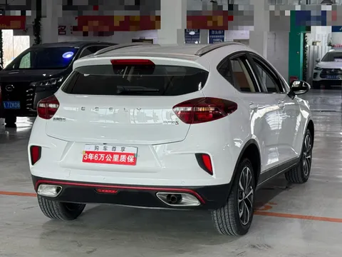 Geely