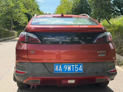 Venucia T90