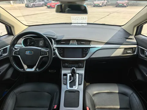 Geely Emgrand GS