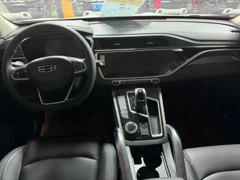 Geely Boyue