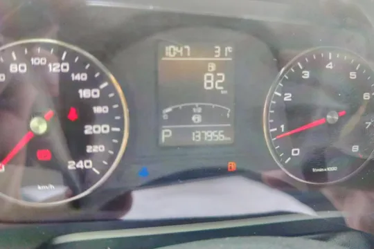 Roewe RX5